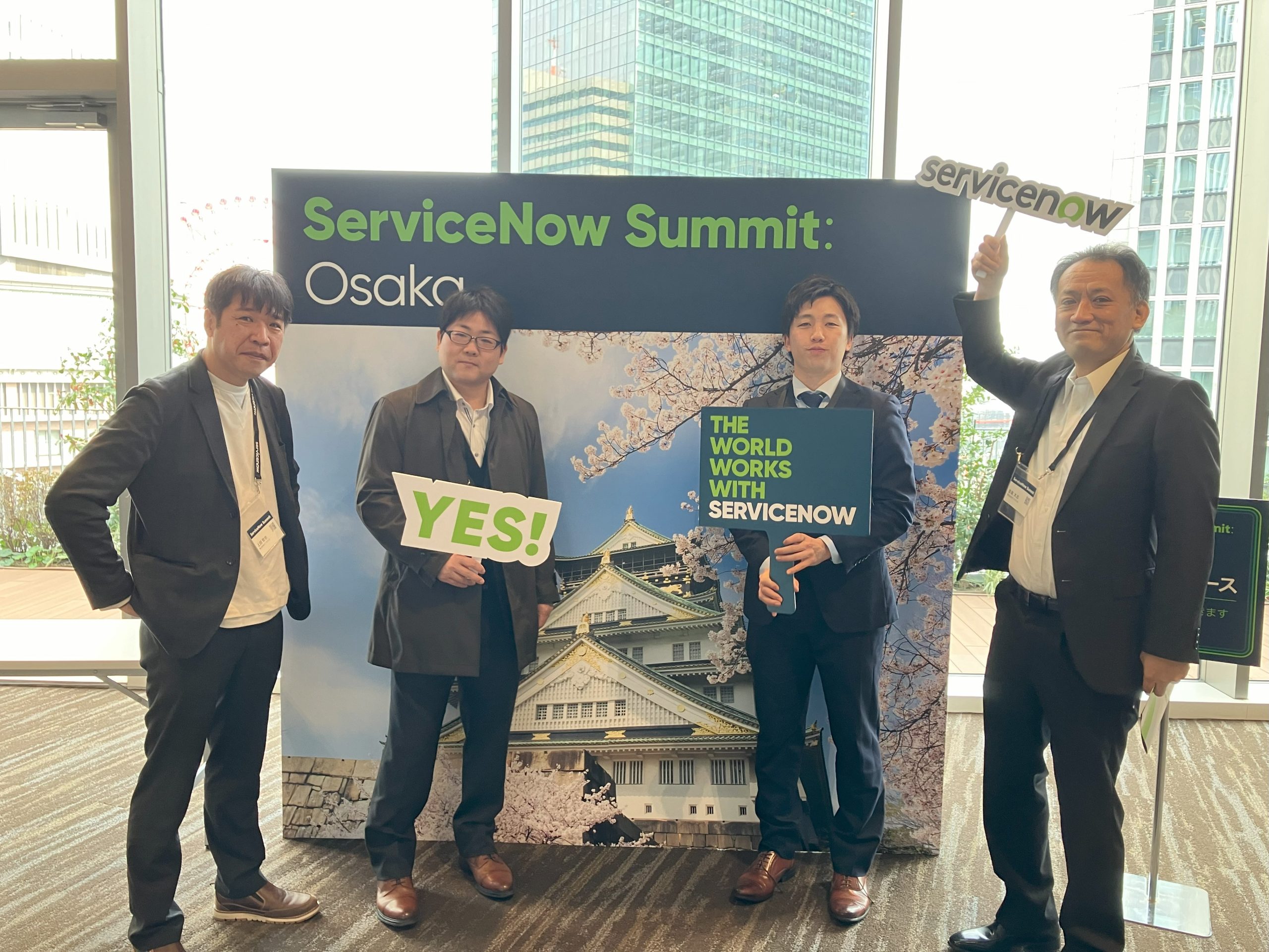 ServiceNow Summit Osaka2024に参加しました